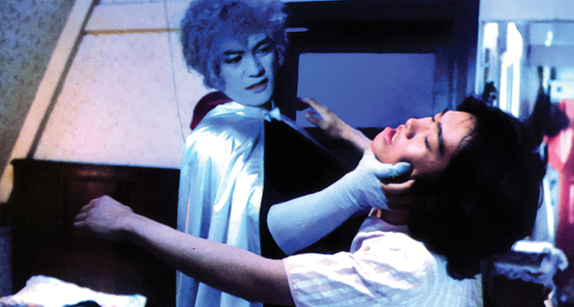 Cult Epics Launches New Website